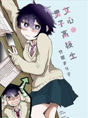日韩综艺在线观看 搞笑